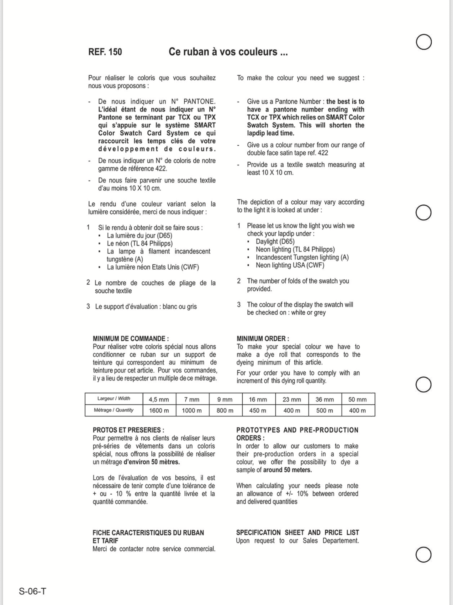 Velvet Ribbon, 50mm, 26 colours