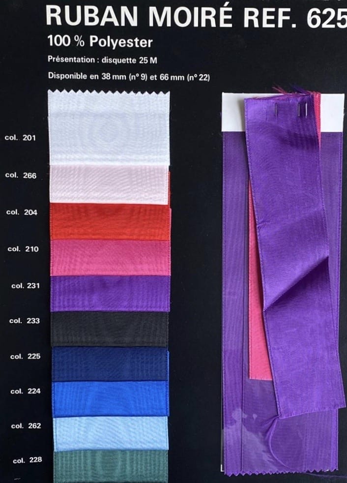 Moire Satin Ribbon 38mm, 4 colours