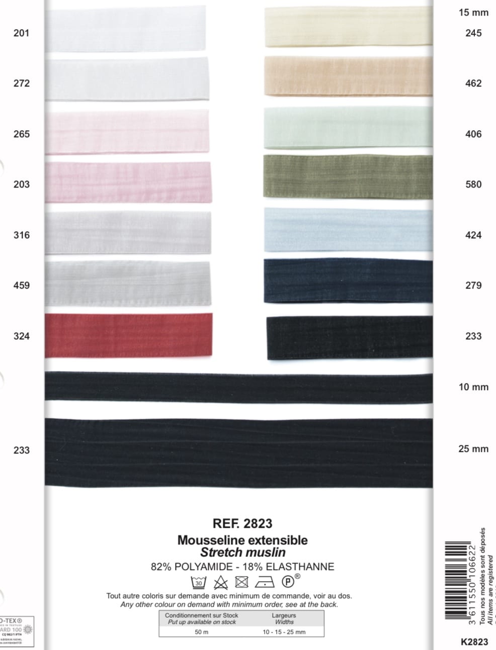 Stretch Muslin Ribbon, 10/25mm