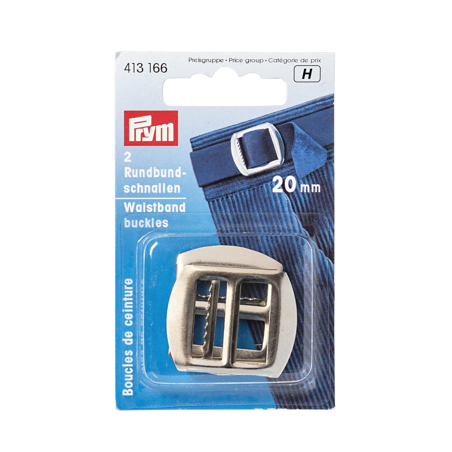 Prym waistband adjuster buckles