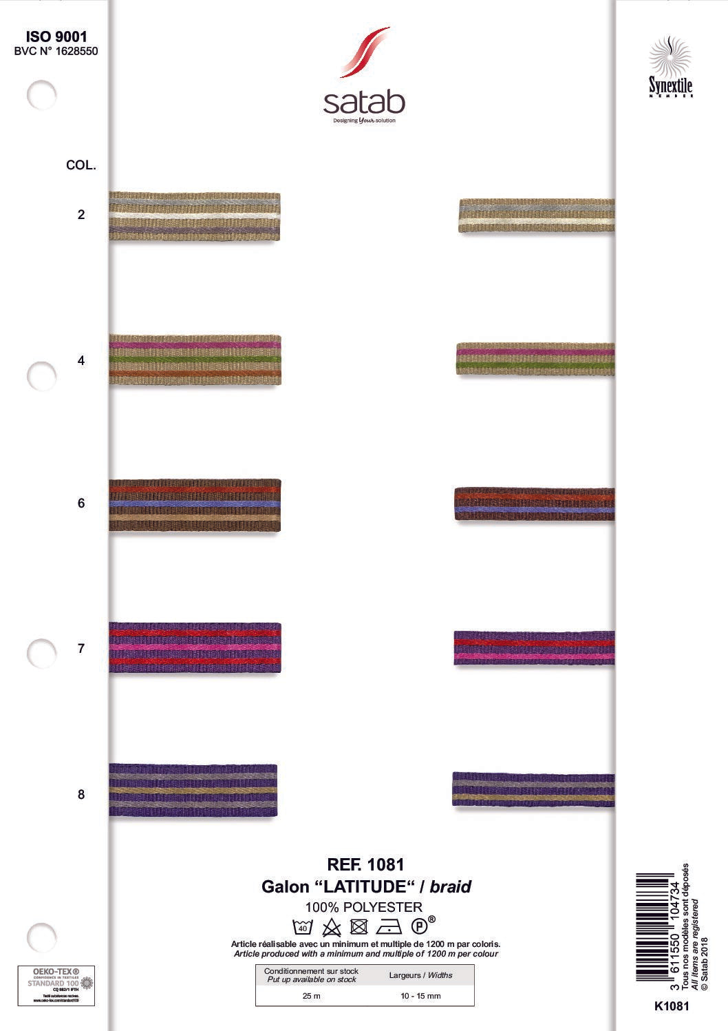 Multicolour striped ribbon 15mm, 2 variants