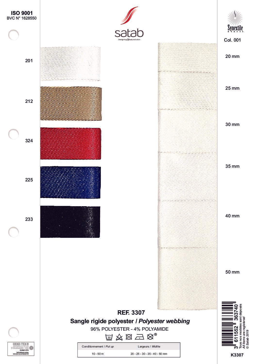 Polyester webbing strap, 5 colours