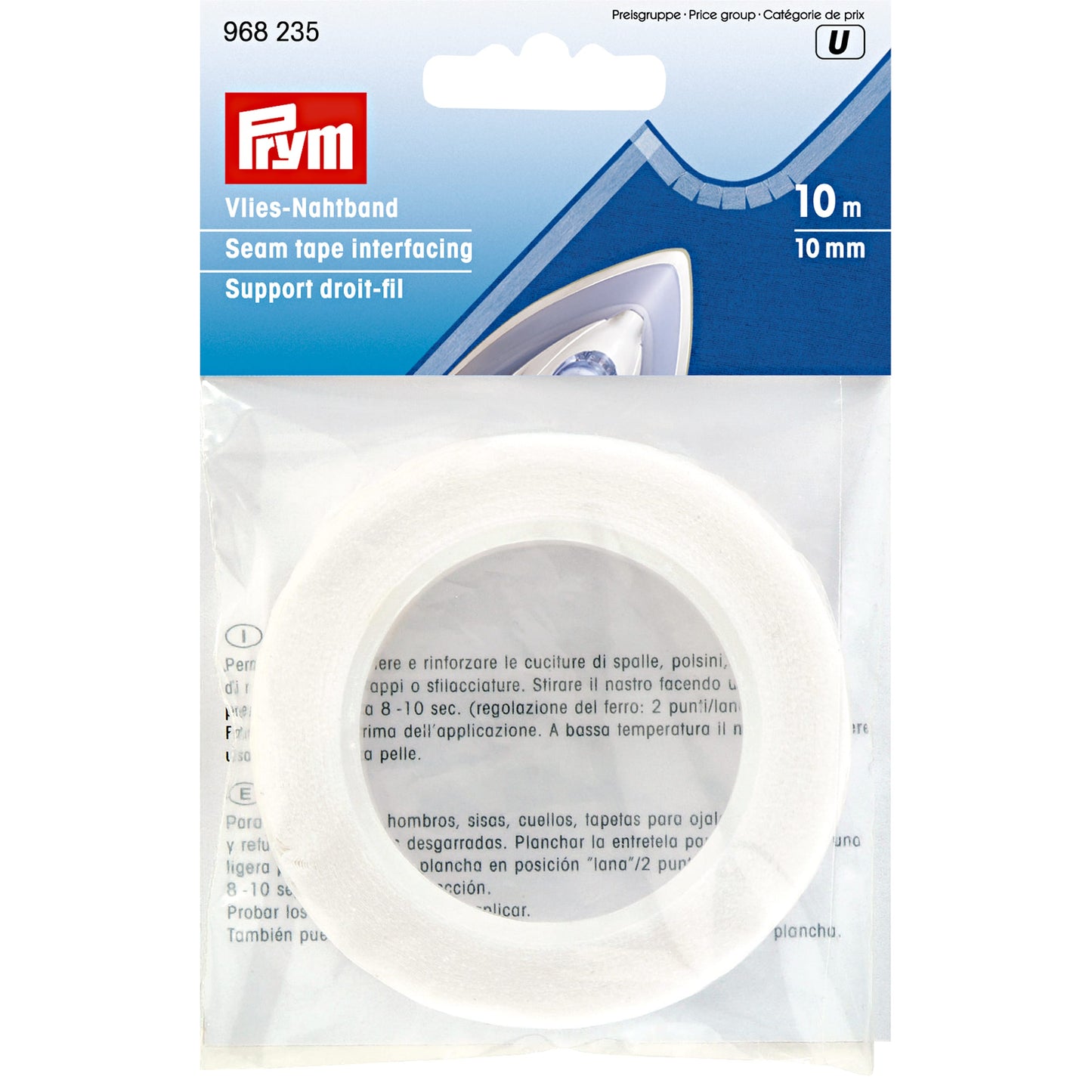 10mm Seam tape interfacing