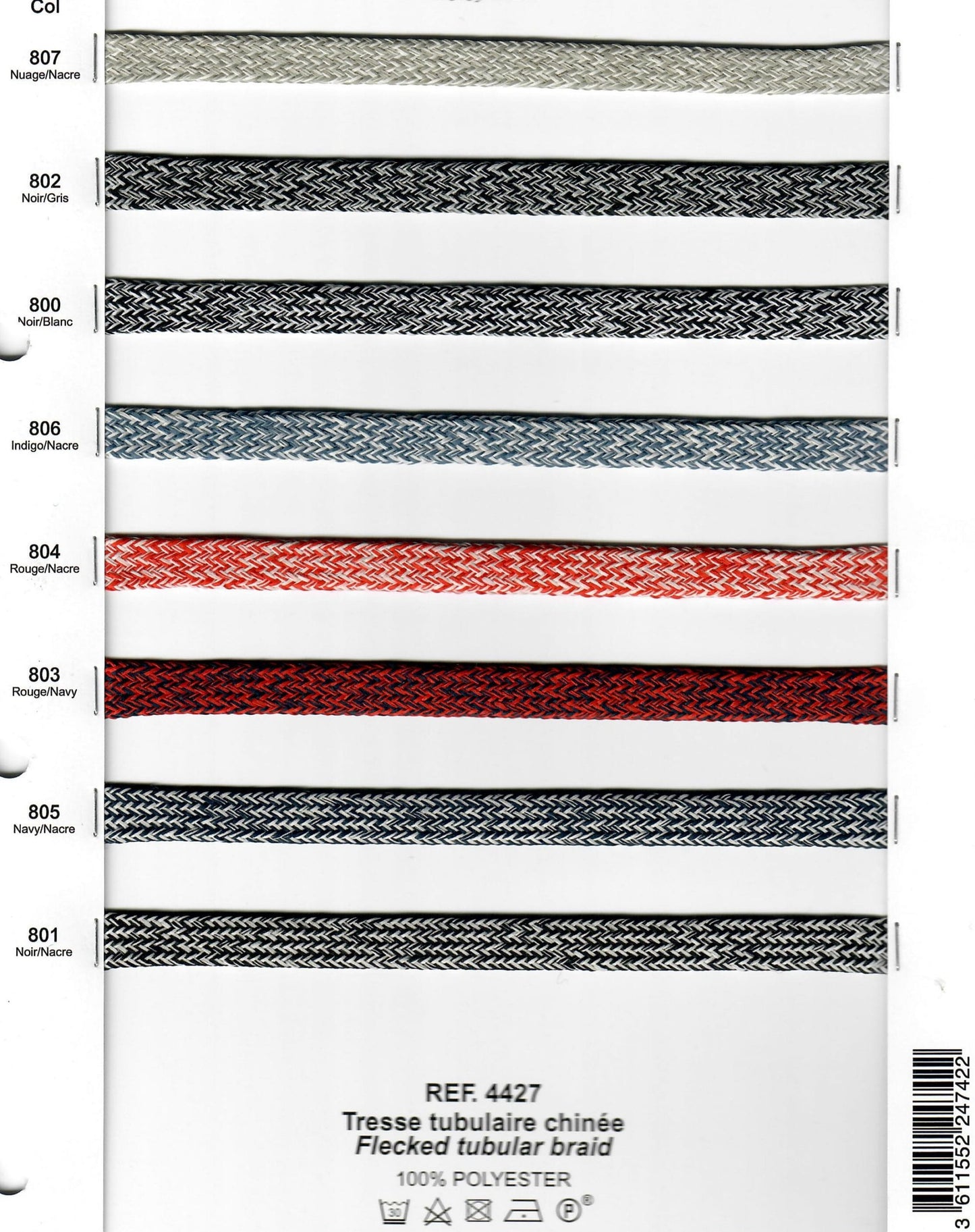 Flecked Flat Tubular Cord, 12mm