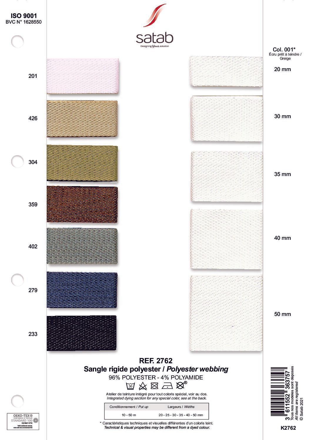 Polyester Webbing strap, 7 colours